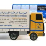 El-Ferdawsse-Print-3