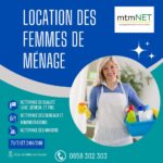 Mtm-Net-2