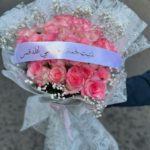 fleurboxdz-3